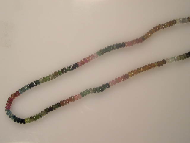 Facetted Tourmaline Roundell Beads